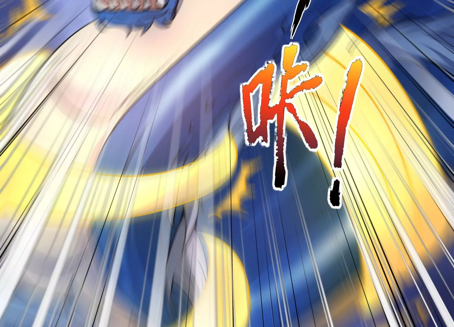 第5话 同生本命(1/2)-第7话