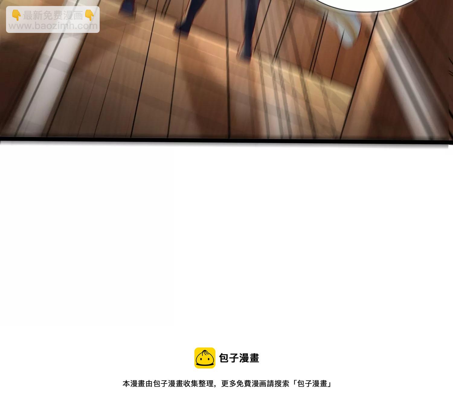 第5话 同生本命(1/2)-第7话