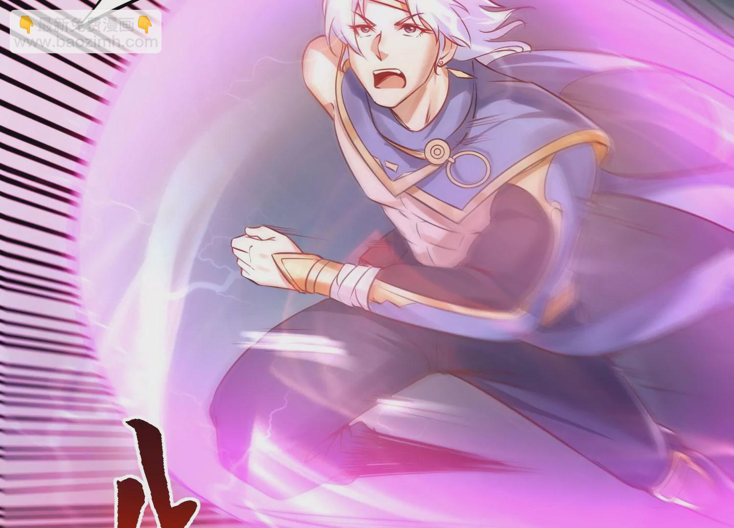 第5话 同生本命(1/2)-第7话