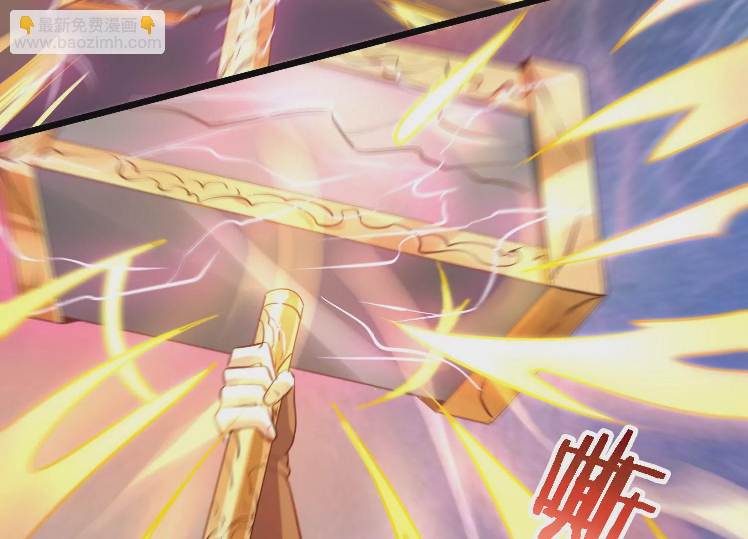 第5话 同生本命(1/2)-第7话