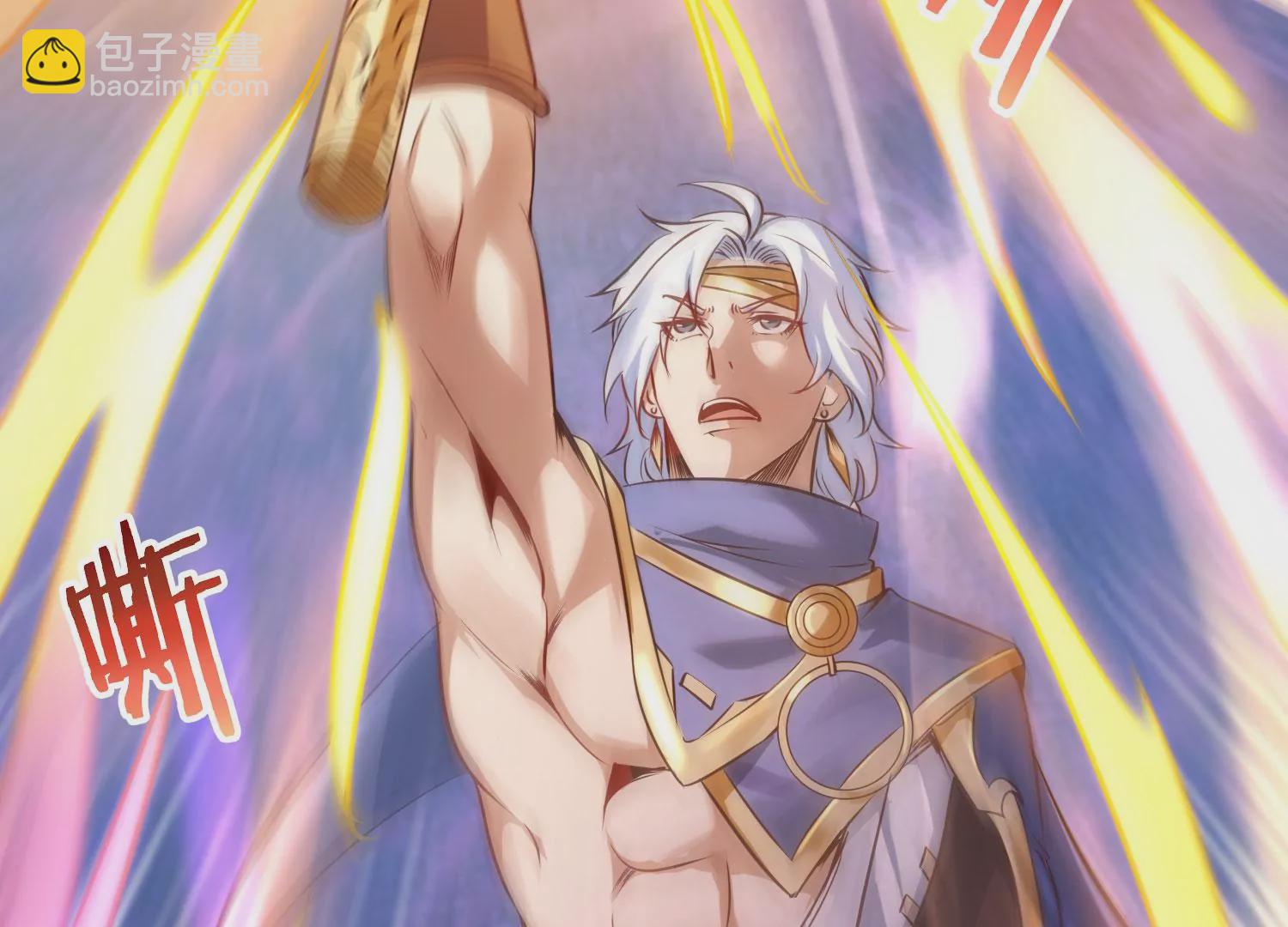 第5话 同生本命(1/2)-第7话