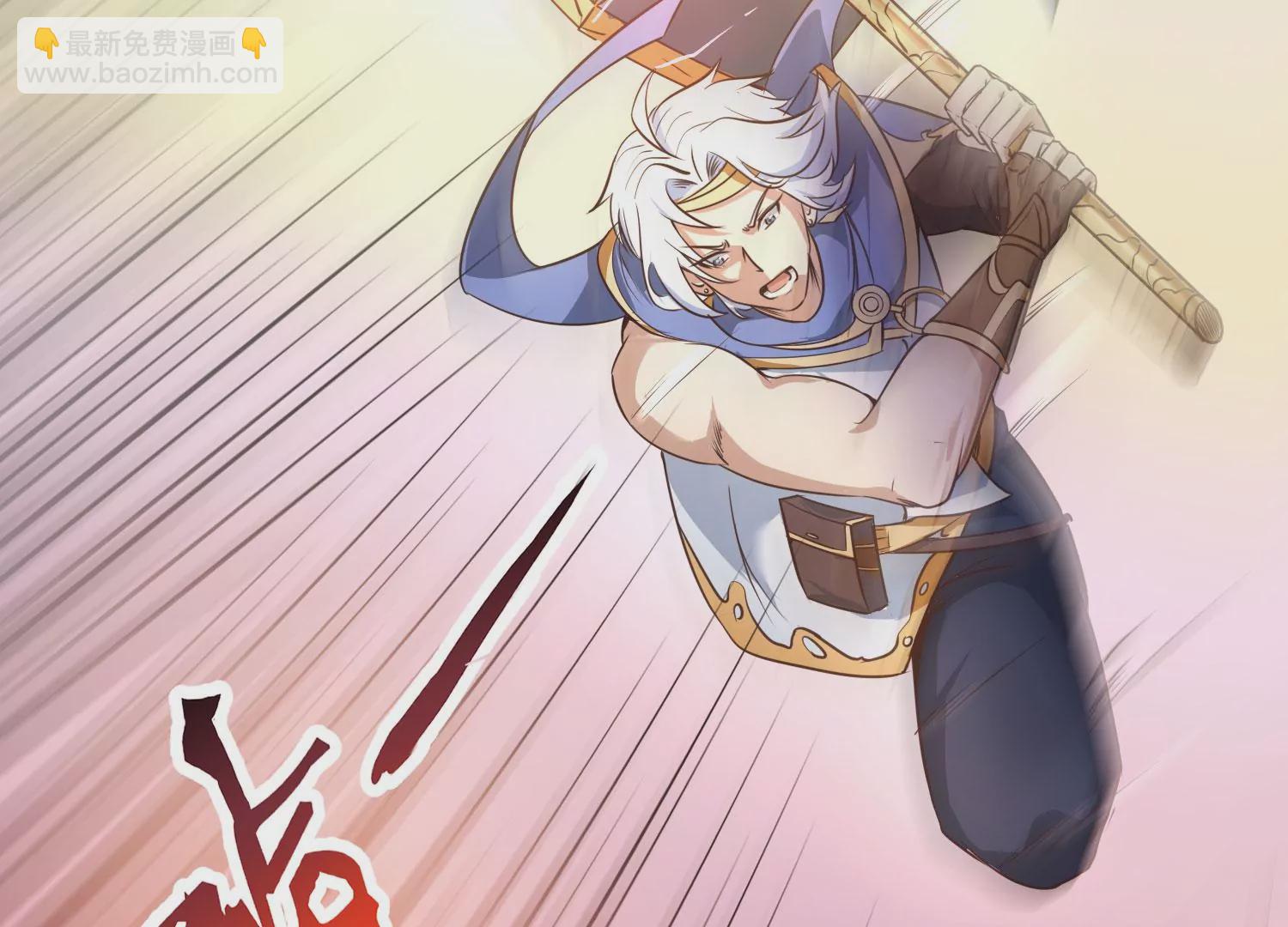 第5话 同生本命(1/2)-第7话