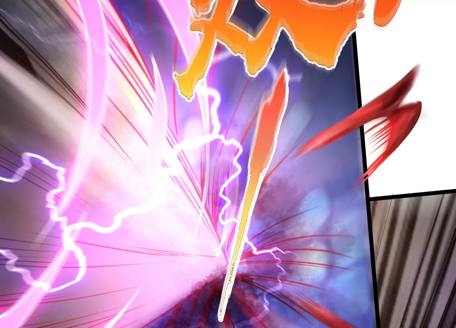 第5话 同生本命(1/2)-第7话