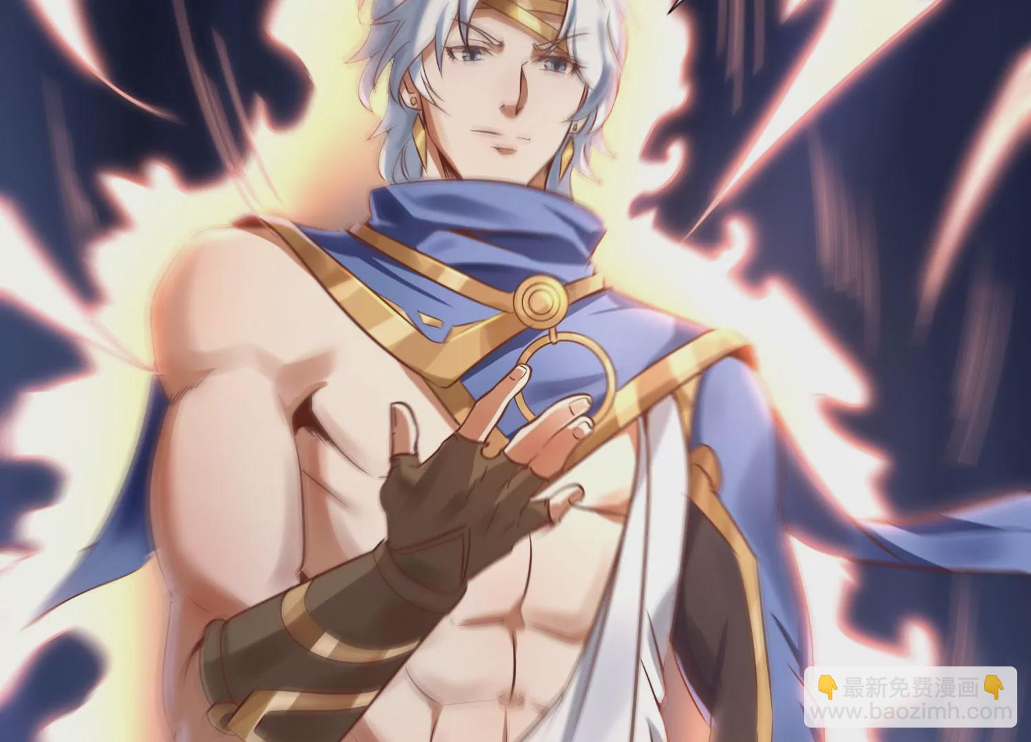 第5话 同生本命(1/2)-第7话