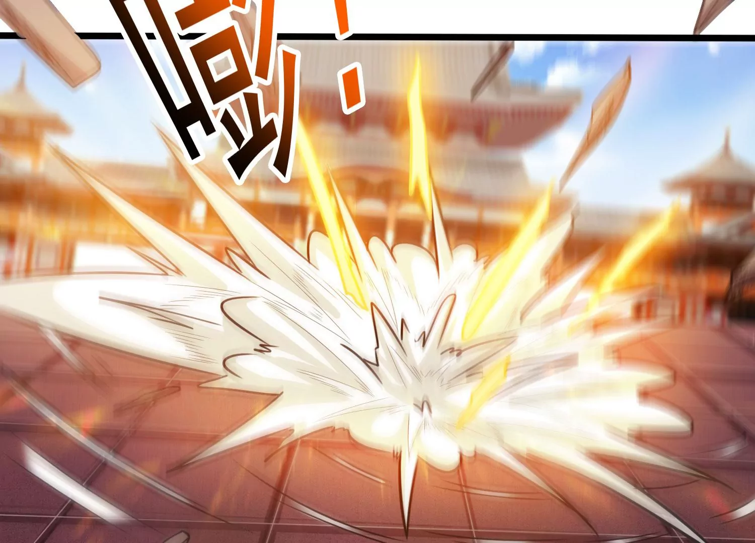 第49话 为了人类的荣耀(1/2)-第51话