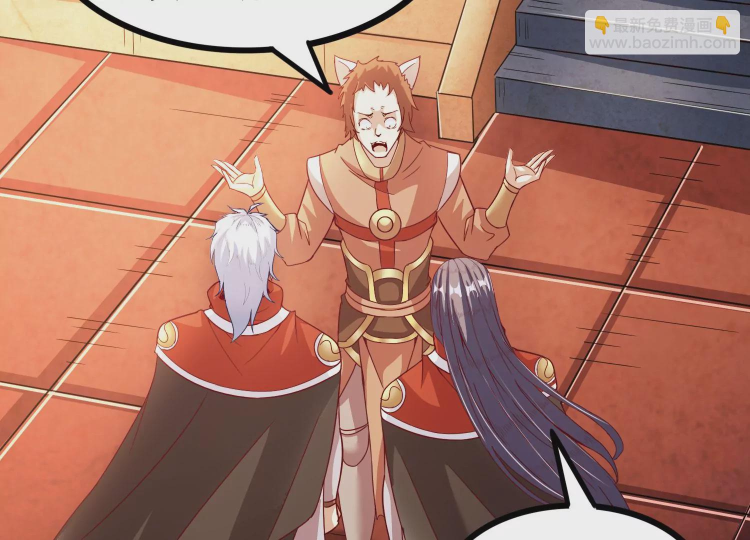 第49话 为了人类的荣耀(1/2)-第51话