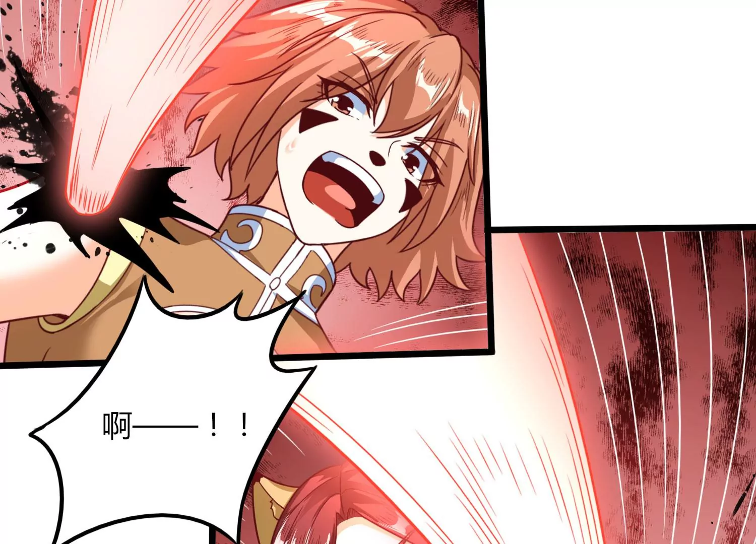 第51话 天妖血脉(1/2)-第53话