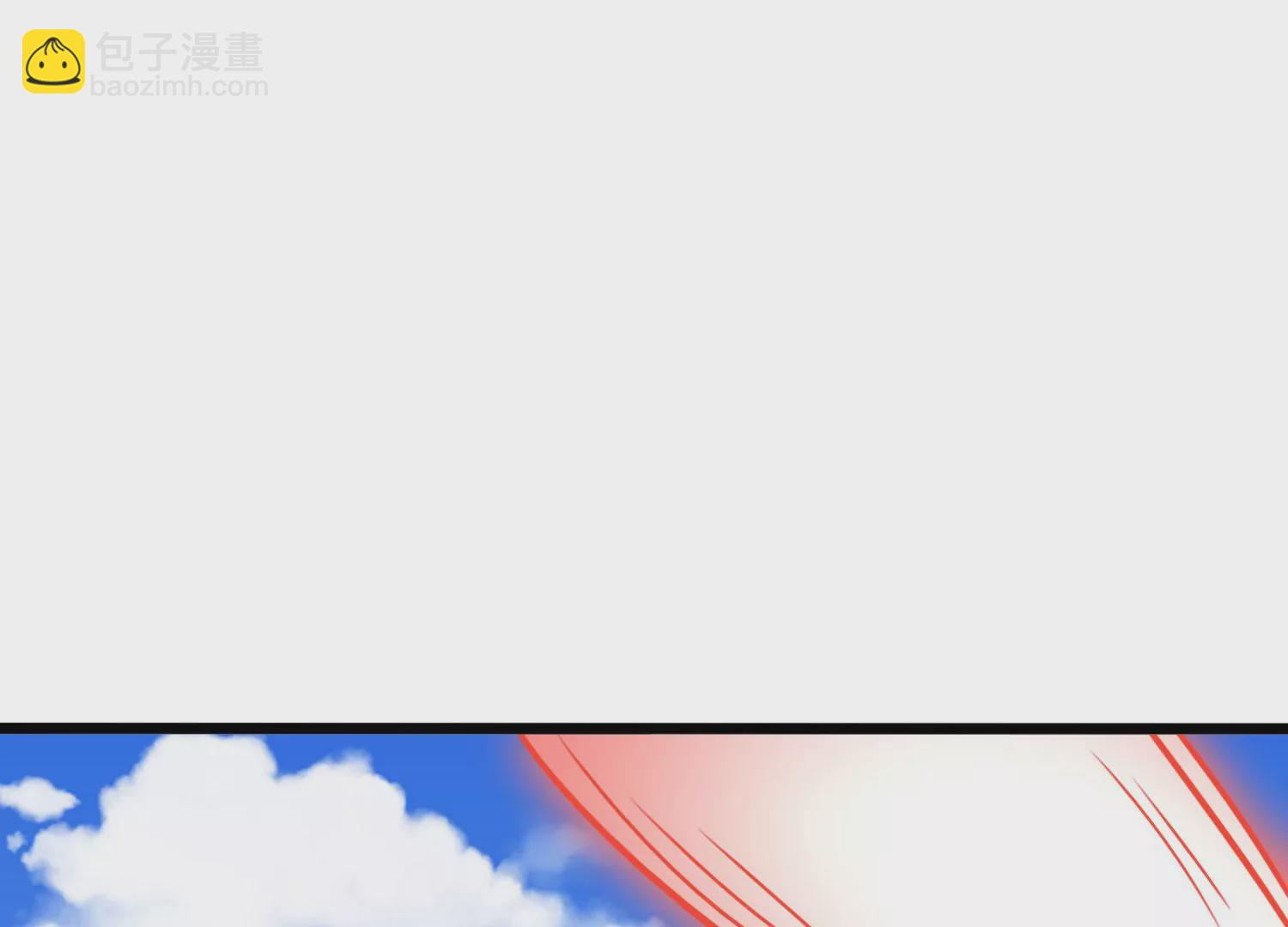 第51话 天妖血脉(1/2)-第53话