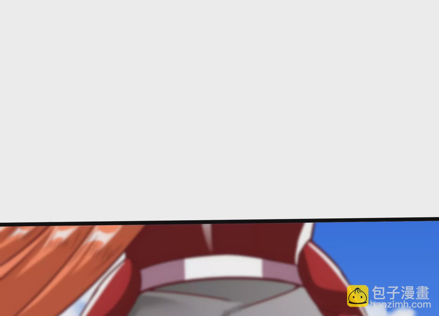 第51话 天妖血脉(1/2)-第53话