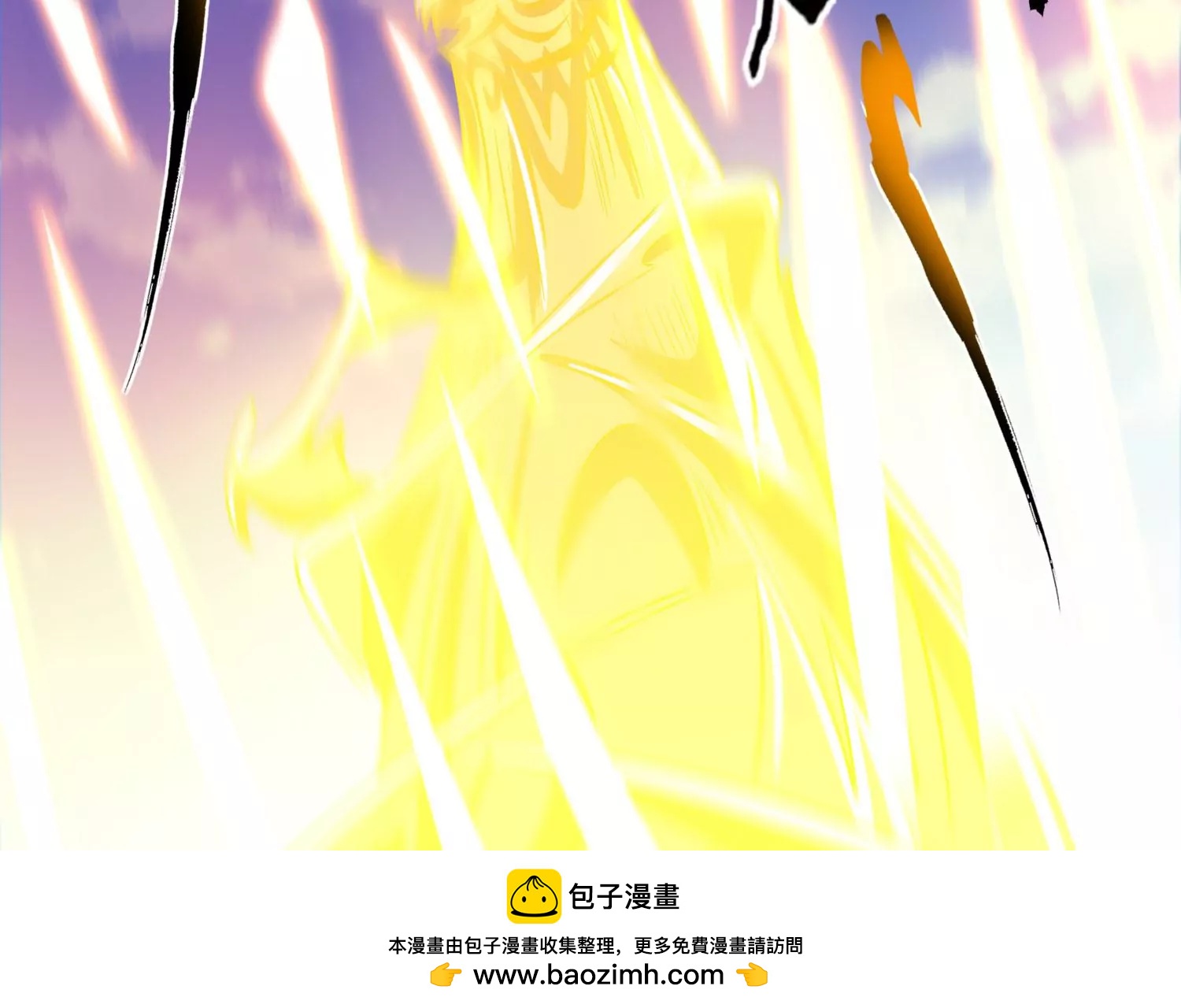 第51话 天妖血脉(1/2)-第53话