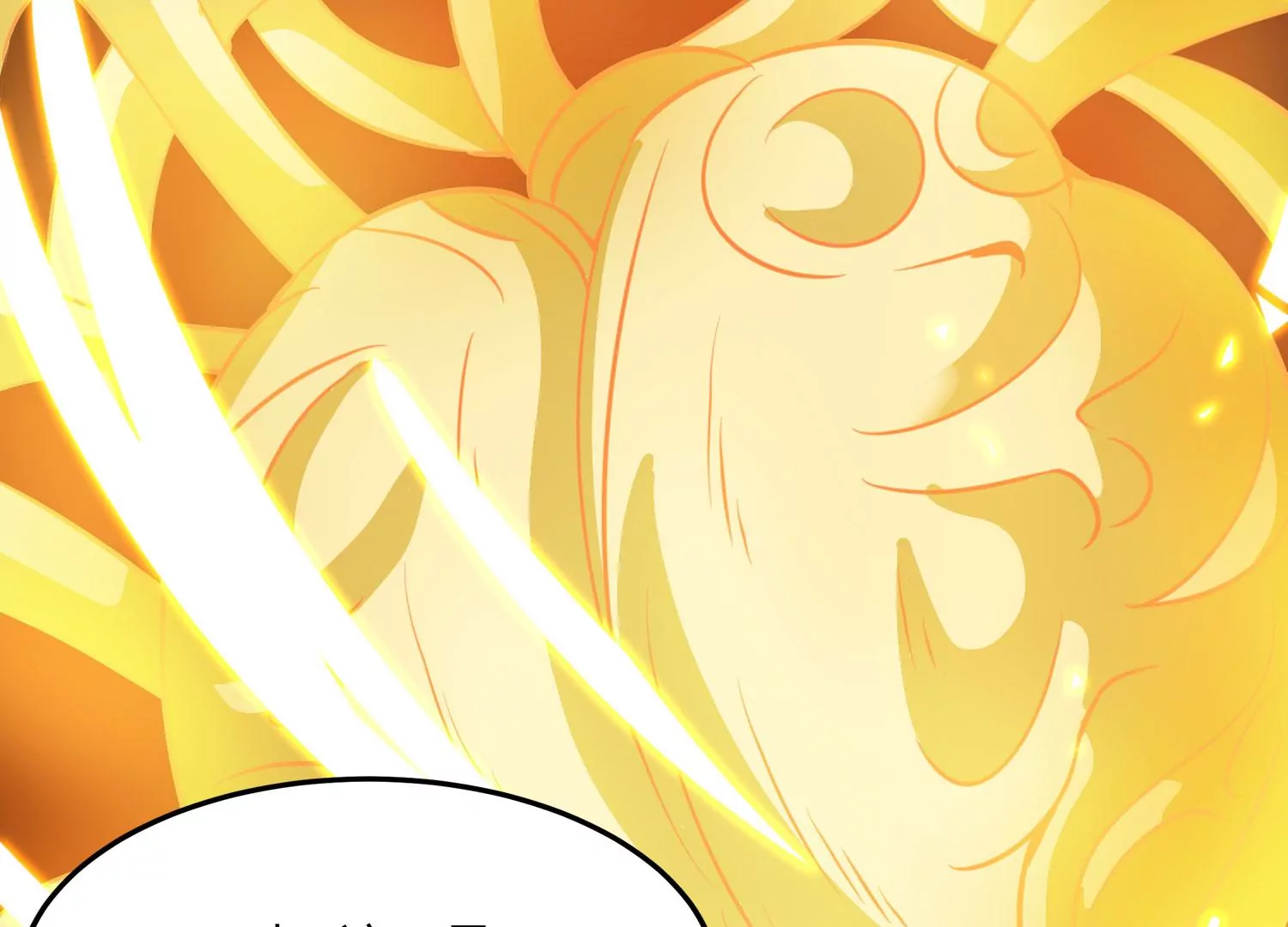 第53话 摩羯族(1/2)-第55话