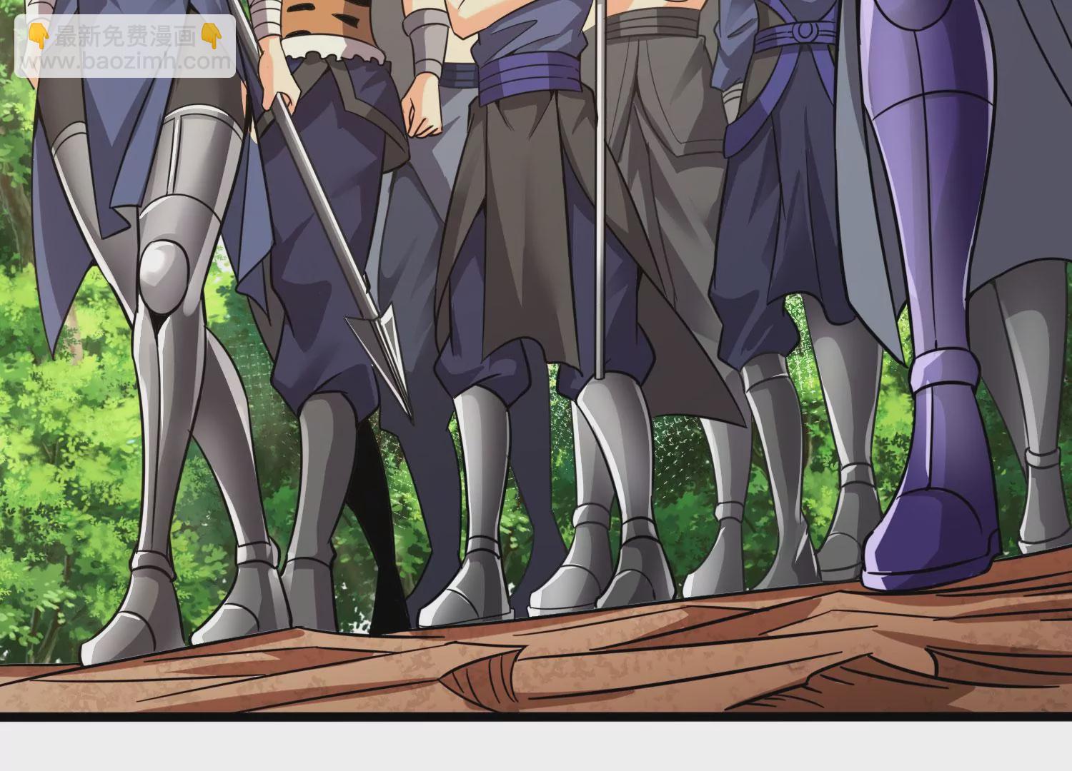 第53话 摩羯族(1/2)-第55话