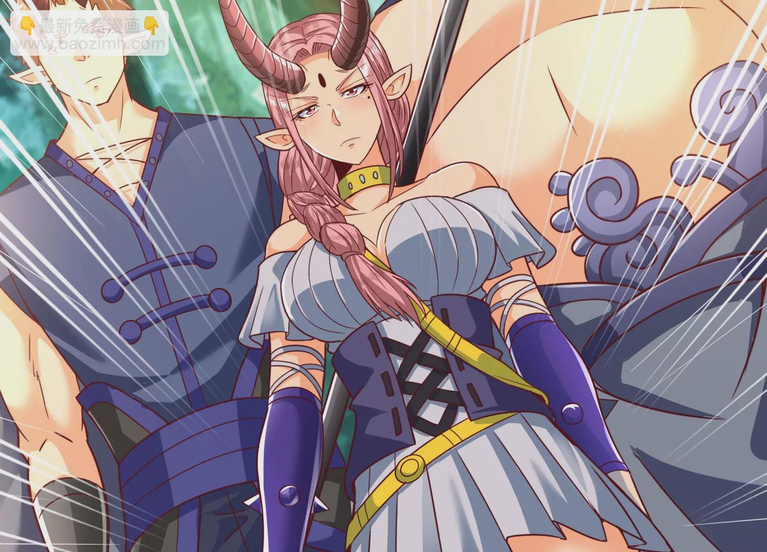 第53话 摩羯族(1/2)-第55话