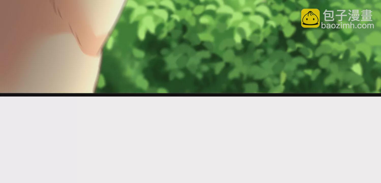 第53话 摩羯族(1/2)-第55话