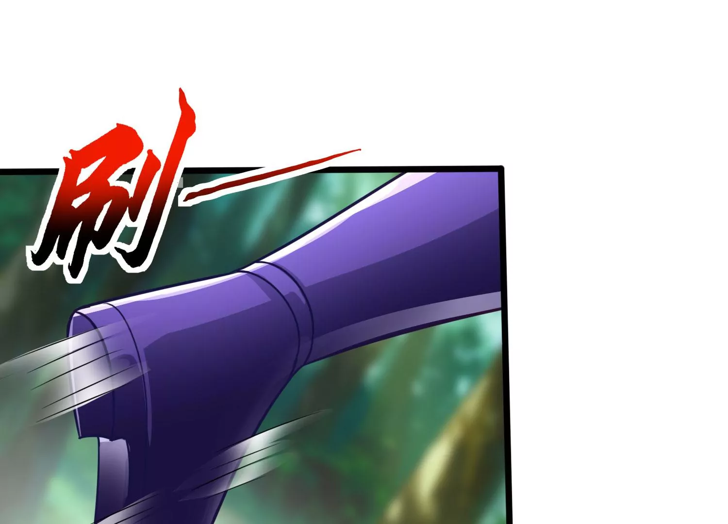 第53话 摩羯族(1/2)-第55话