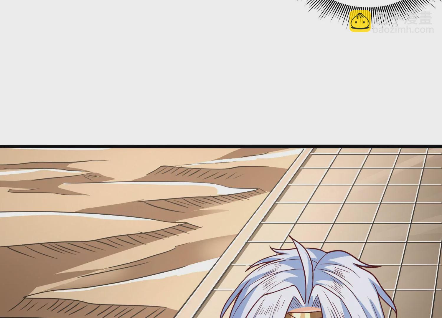 第57话 我女朋友来了(1/2)-第59话