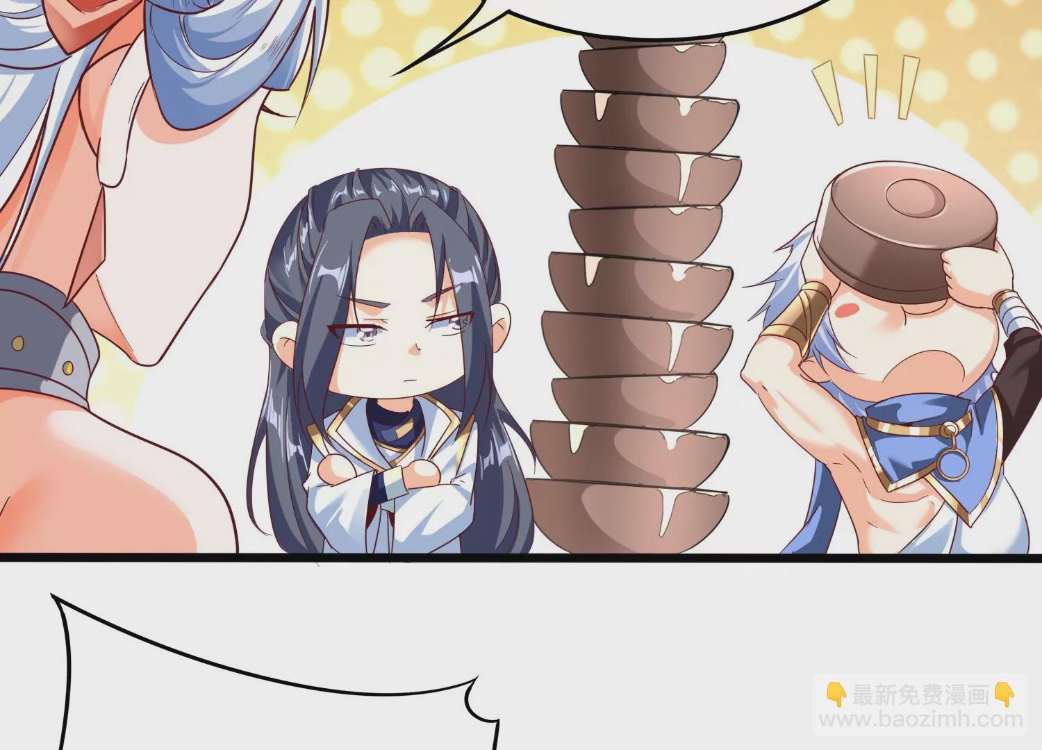 第57话 我女朋友来了(1/2)-第59话