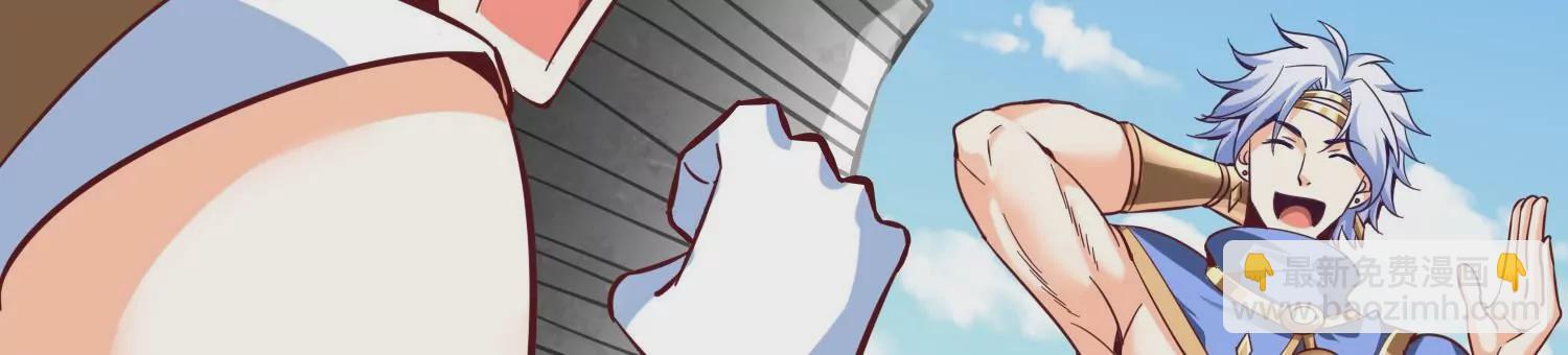 第61话 天魔(1/3)-第63话