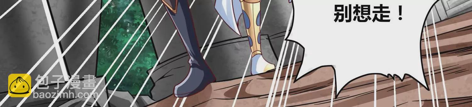 第61话 天魔(1/3)-第63话