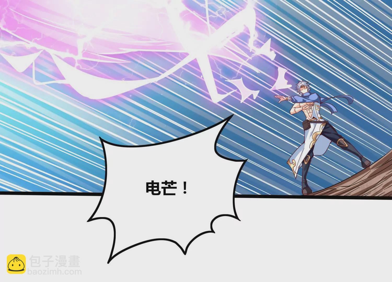 第61话 天魔(1/3)-第63话