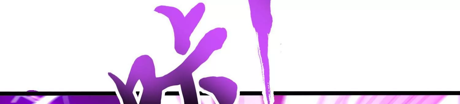 第61话 天魔(1/3)-第63话