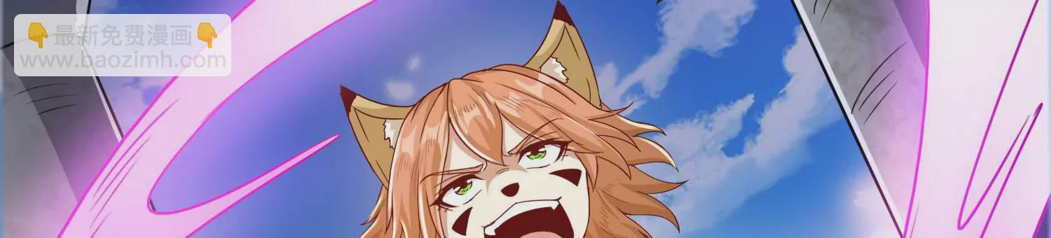 第61话 天魔(1/3)-第63话