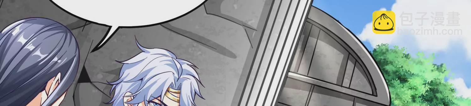 第61话 天魔(1/3)-第63话