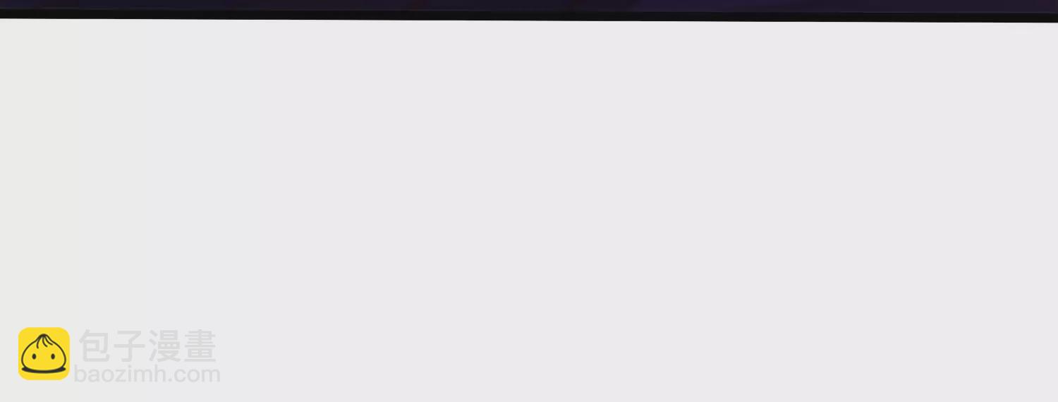 第63话 弑神之火(1/2)-第65话