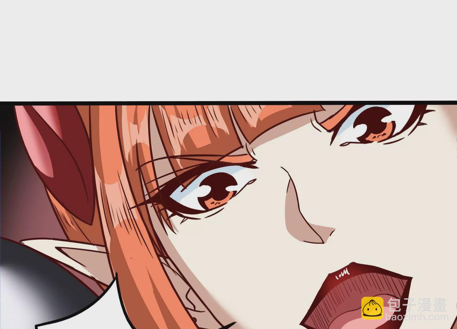 第63话 弑神之火(1/2)-第65话