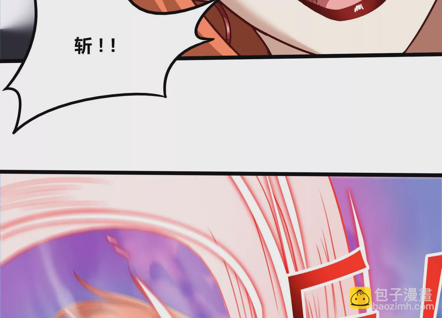 第63话 弑神之火(1/2)-第65话