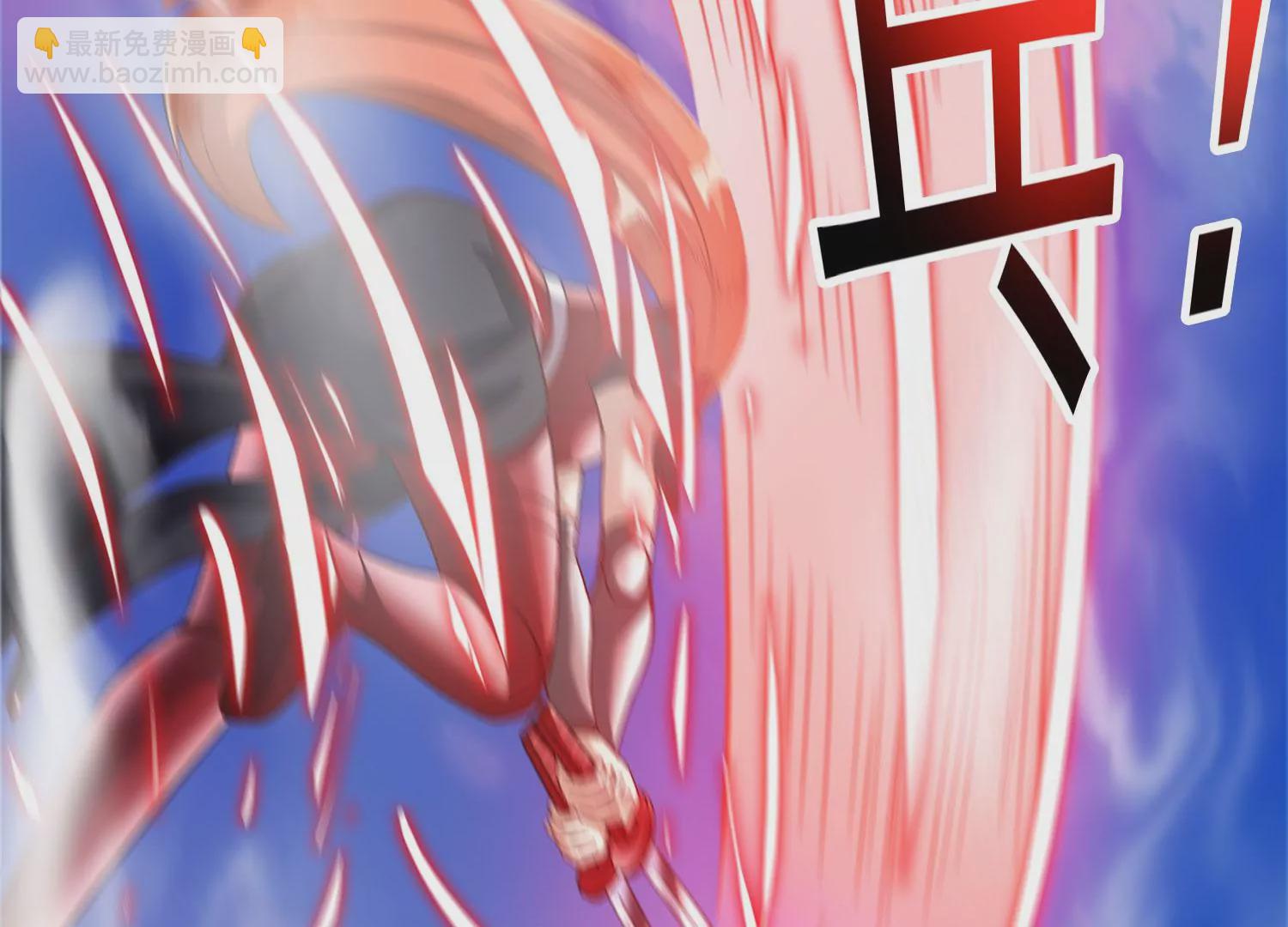 第63话 弑神之火(1/2)-第65话