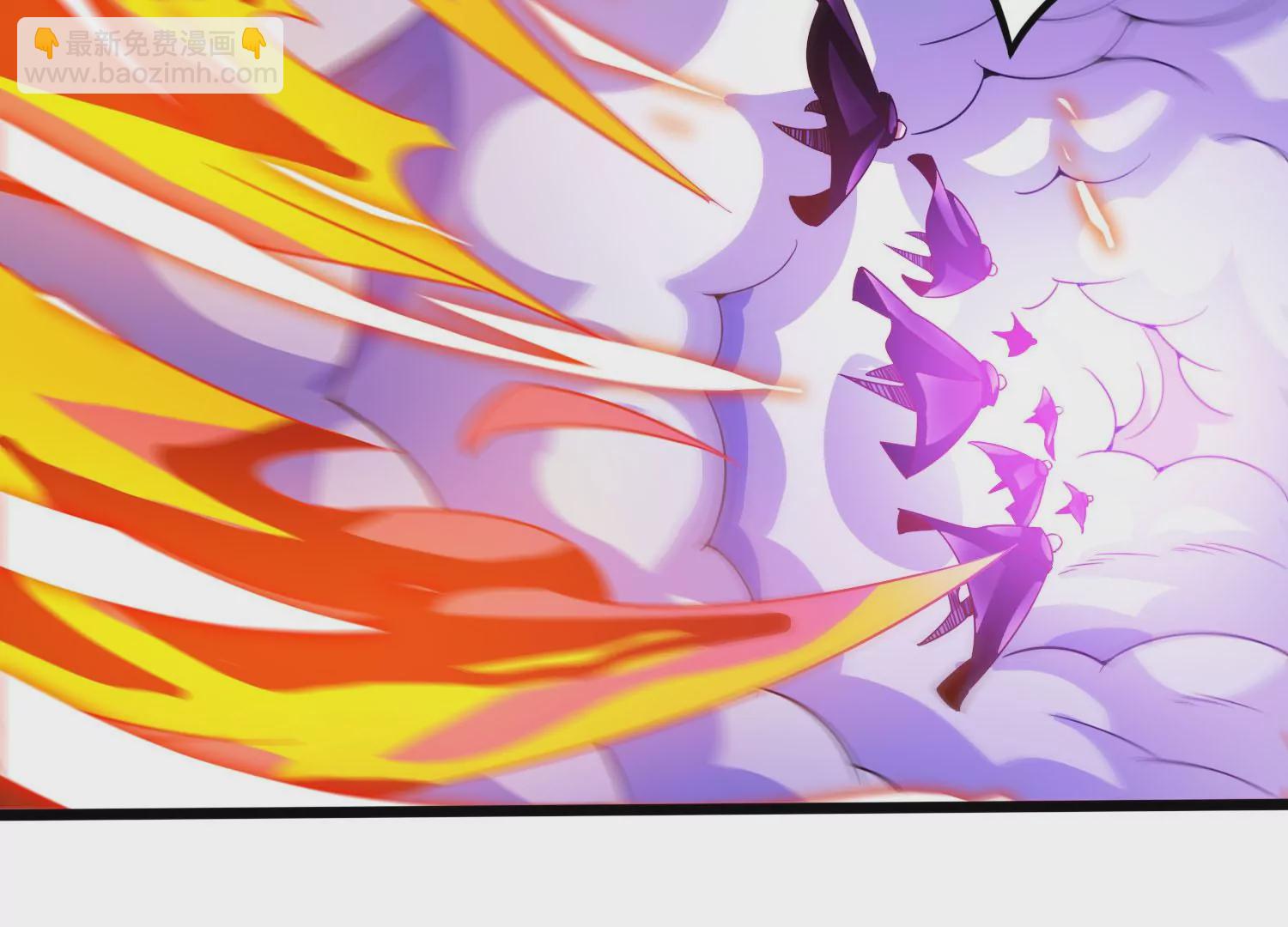 第63话 弑神之火(1/2)-第65话