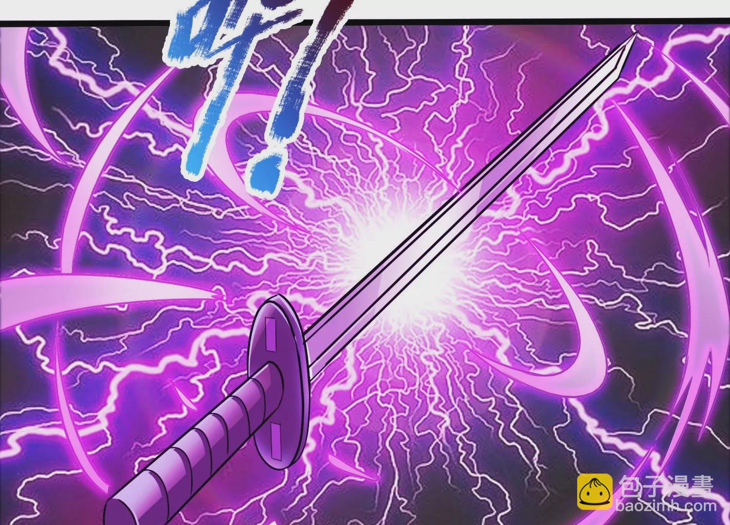 第65话 雷城大比(1/2)-第67话