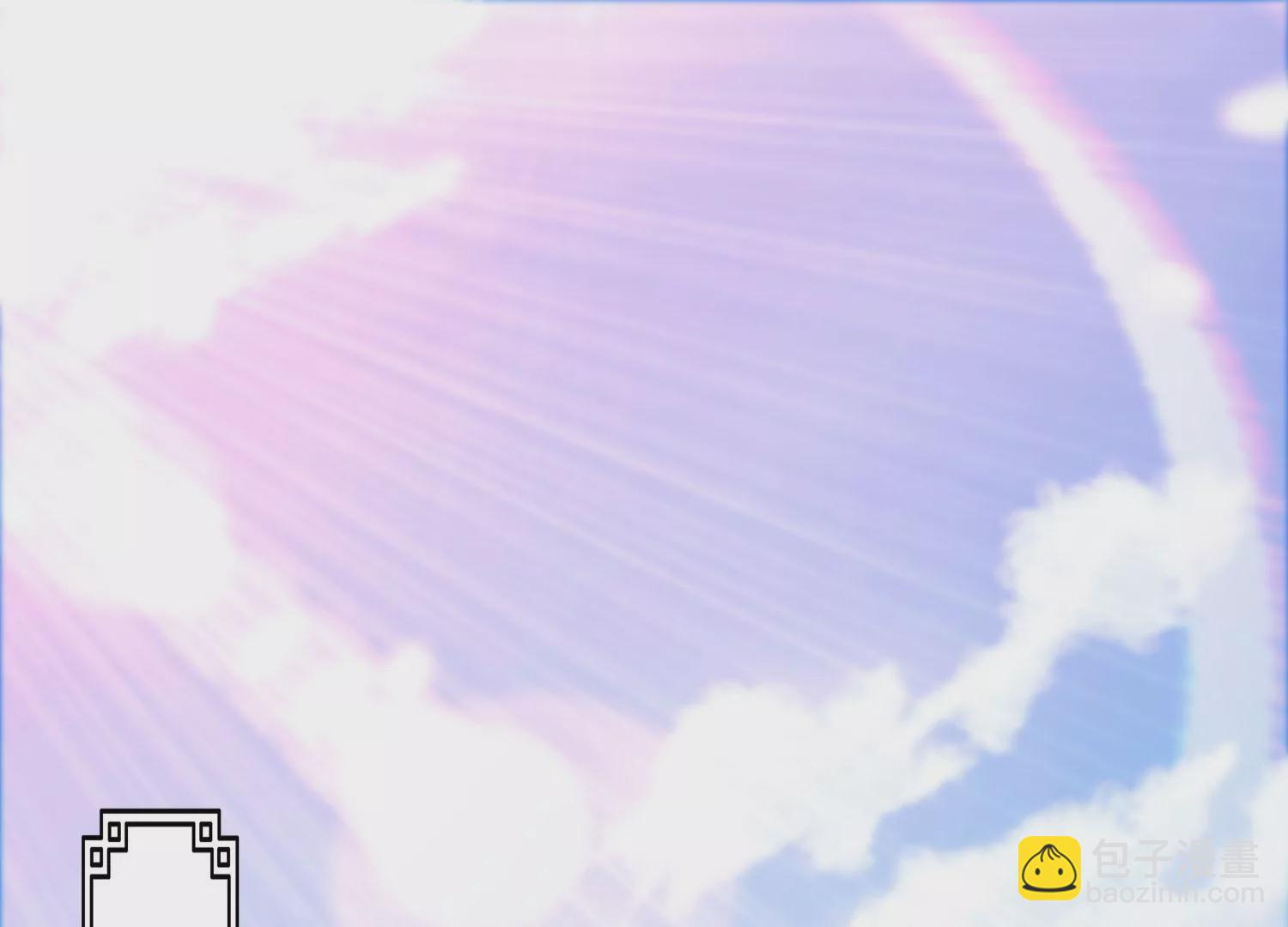 第65话 雷城大比(1/2)-第67话