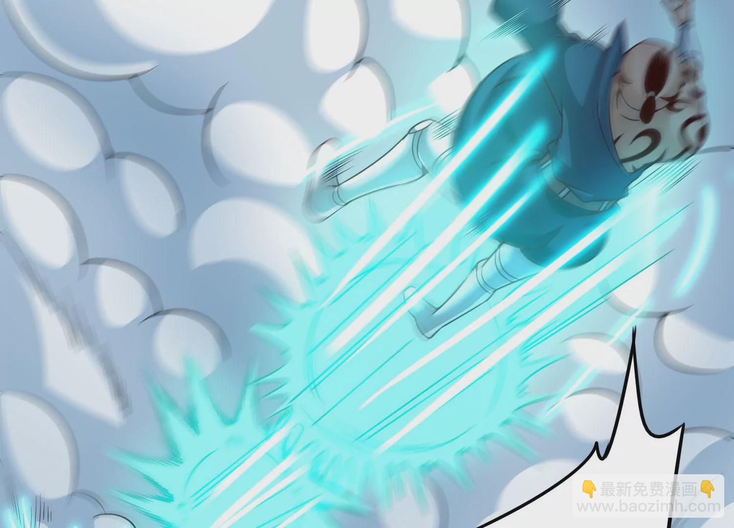 第65话 雷城大比(1/2)-第67话