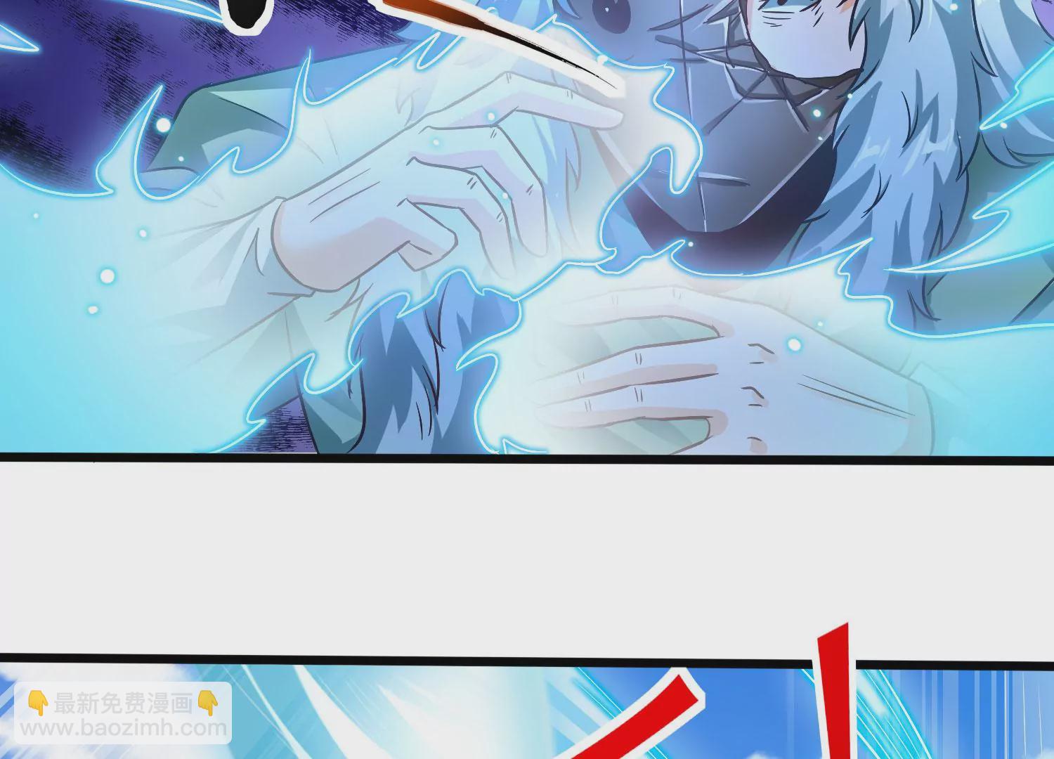 第67话 白热化(1/2)-第69话