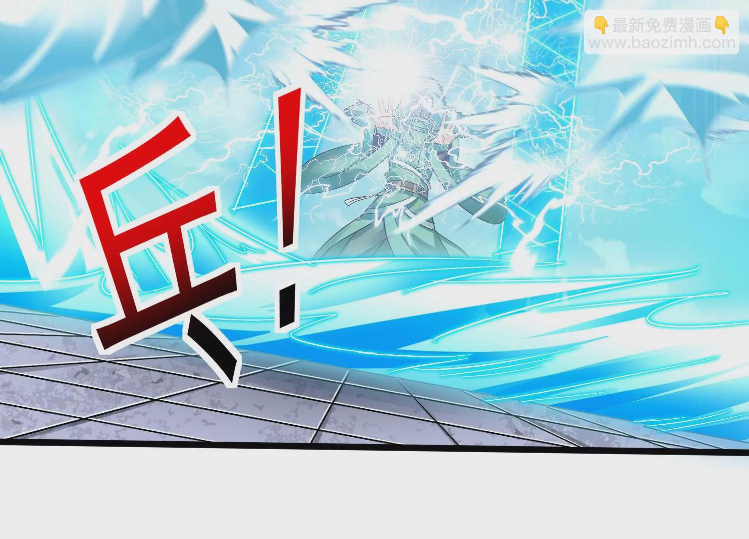 第67话 白热化(1/2)-第69话