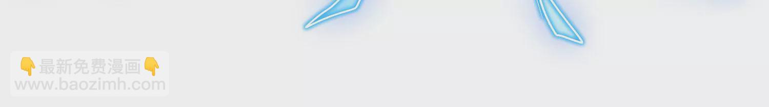 第67话 白热化(1/2)-第69话