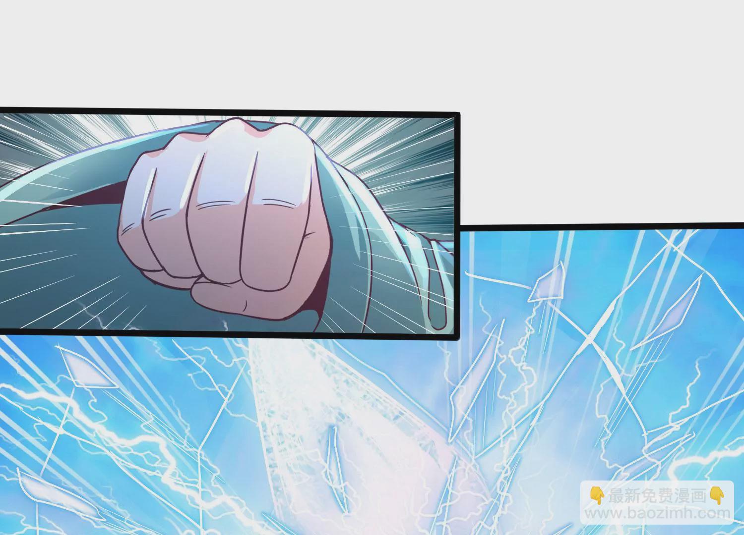 第67话 白热化(1/2)-第69话