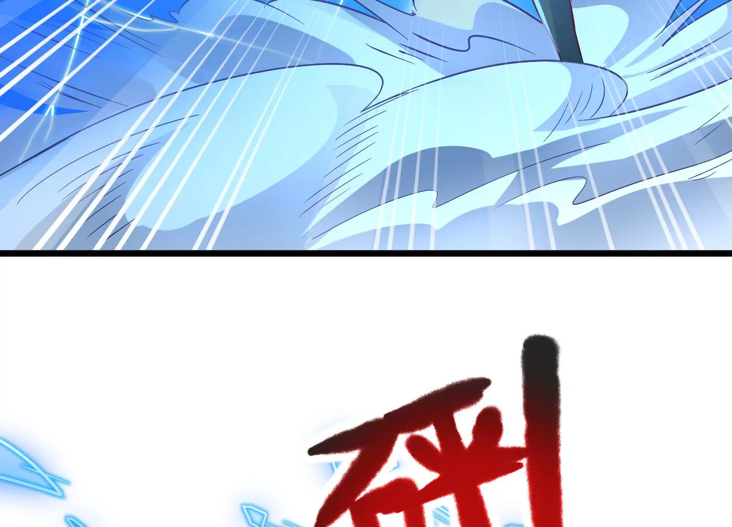 第67话 白热化(1/2)-第69话