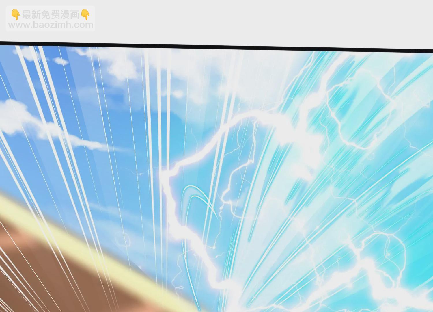 第67话 白热化(1/2)-第69话