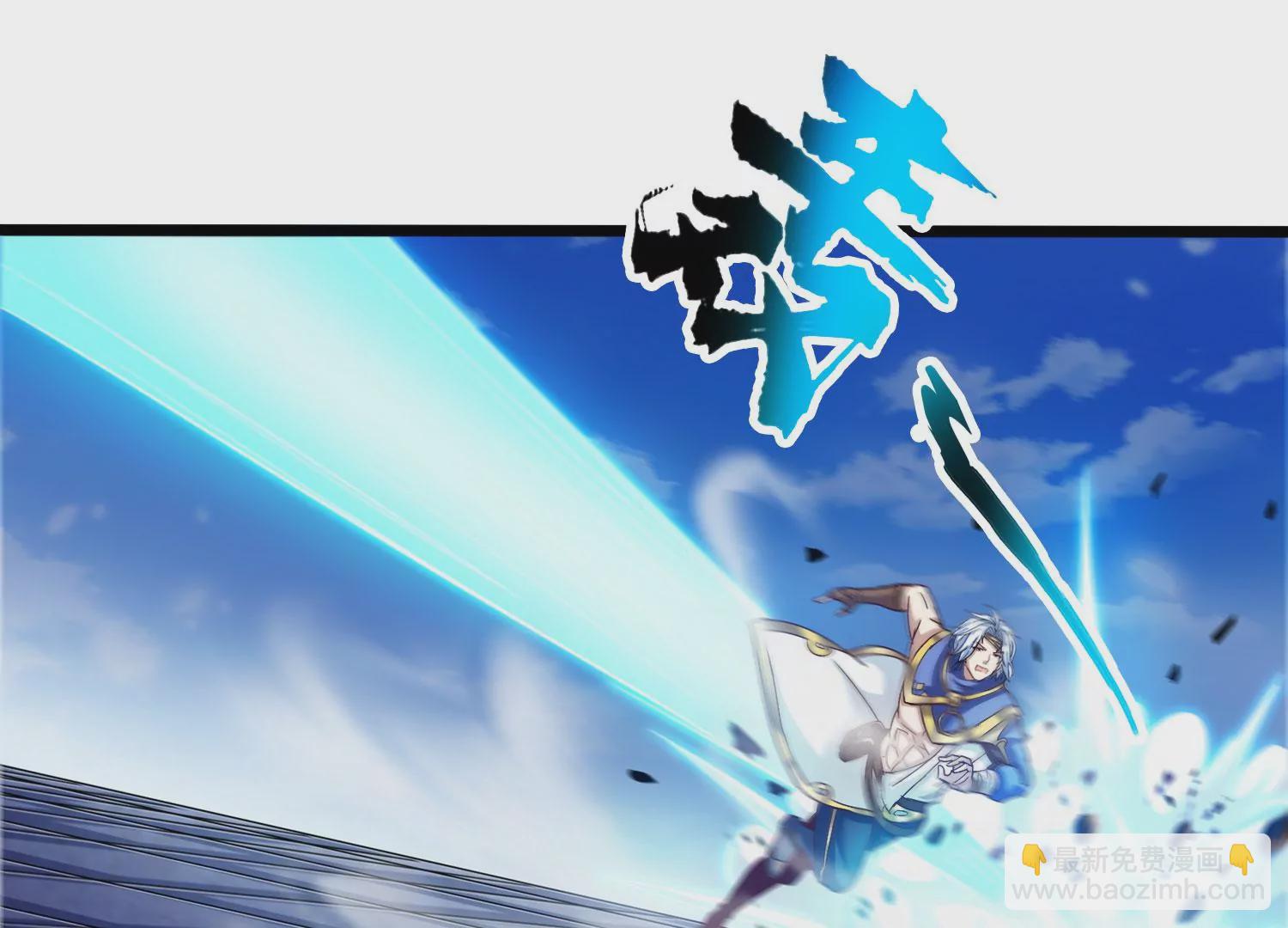 第67话 白热化(1/2)-第69话