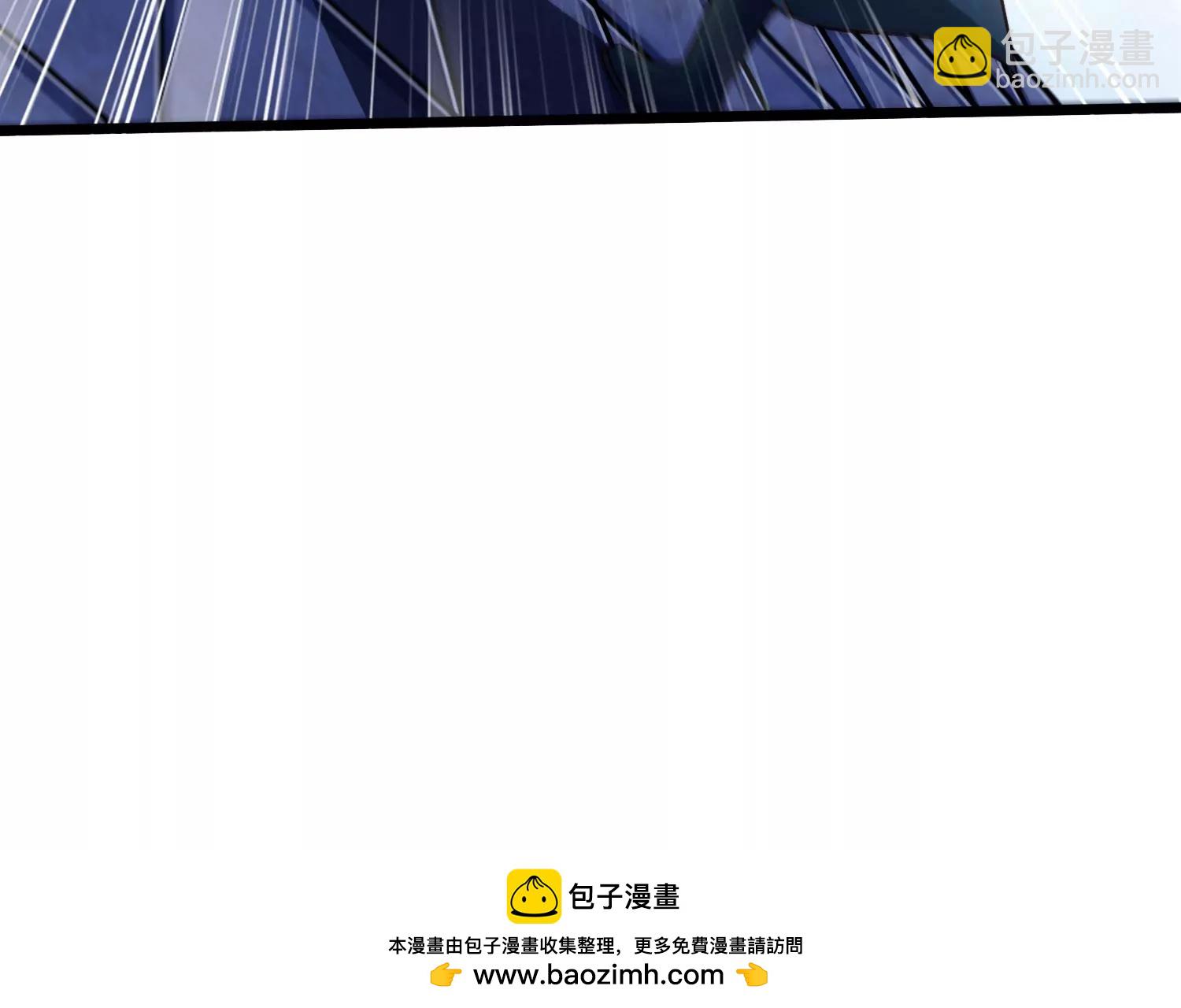 第67话 白热化(1/2)-第69话