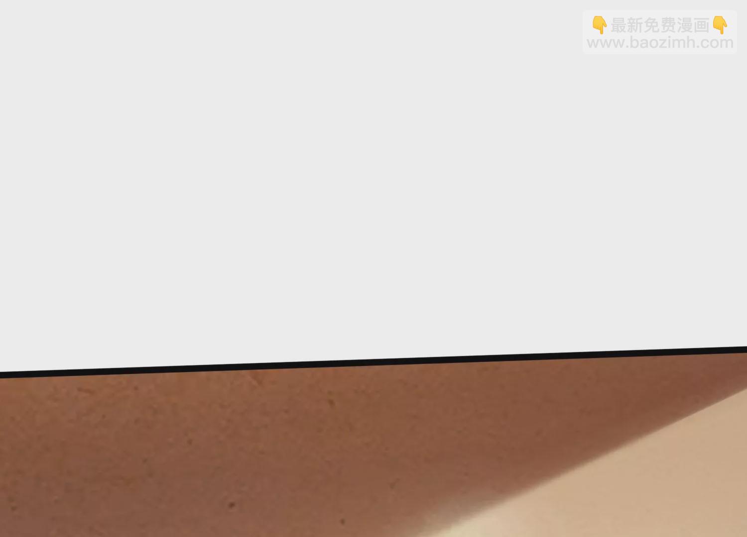 第7话 三域大比(1/2)-第9话