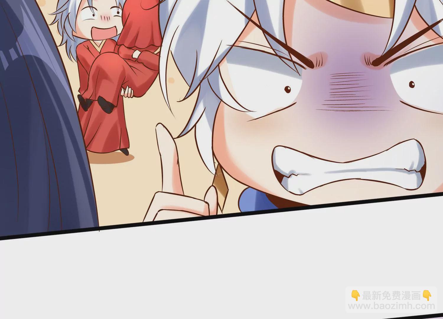 第7话 三域大比(1/2)-第9话