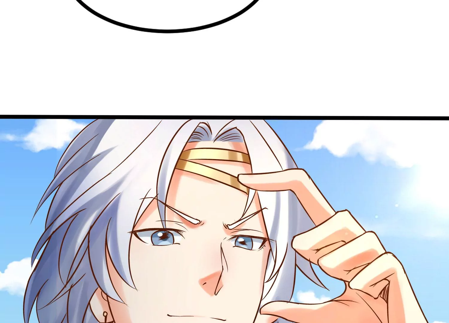 第7话 三域大比(1/2)-第9话