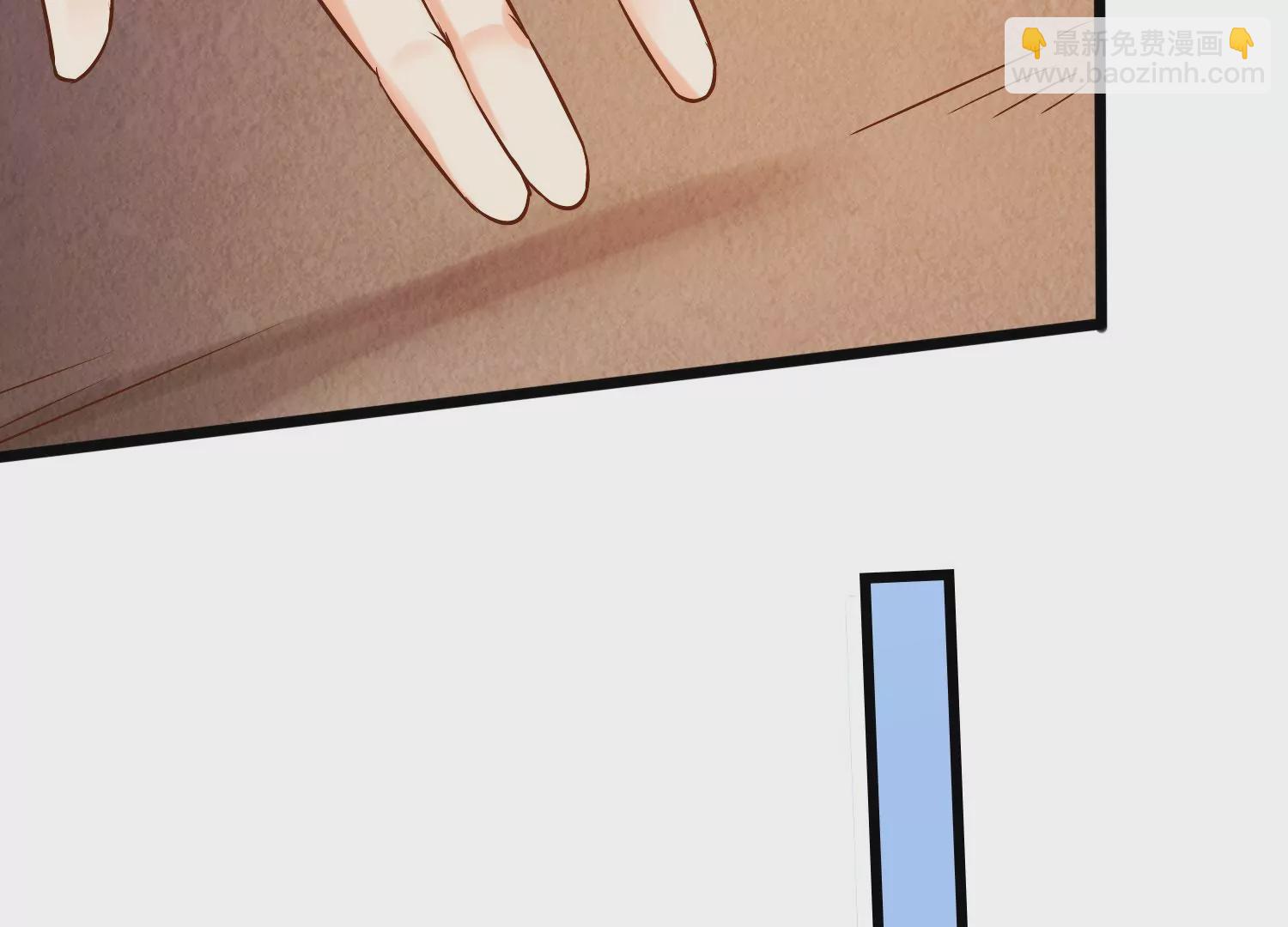 第7话 三域大比(1/2)-第9话