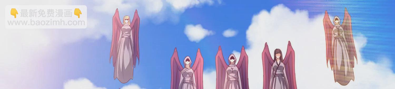 第71话 守护蓝域(1/2)-第73话