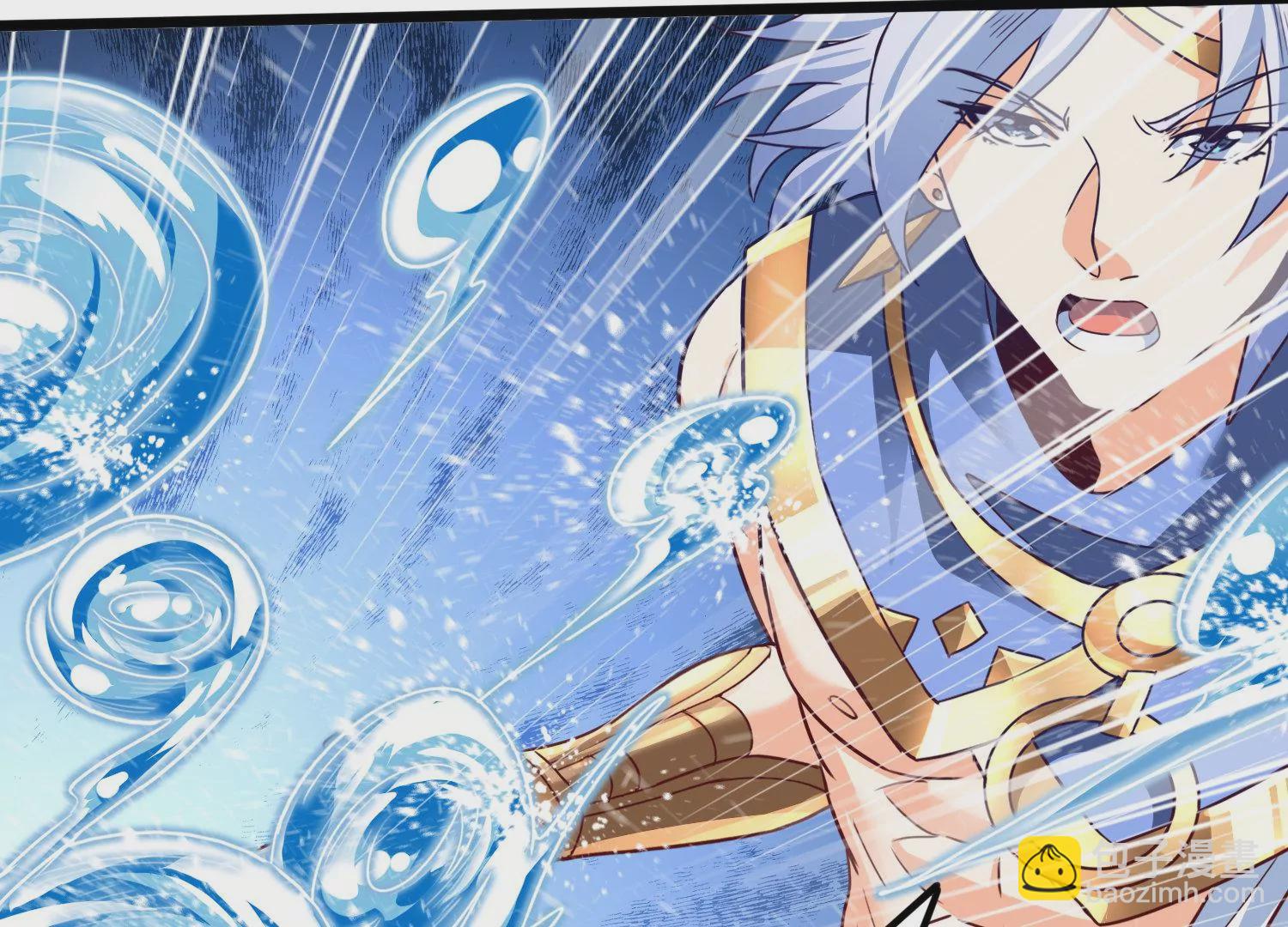 第71话 守护蓝域(1/2)-第73话