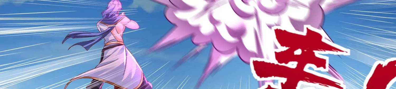 第71话 守护蓝域(1/2)-第73话